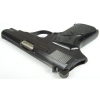 Pistolet Zastava M.70 kal. 7,65Br.